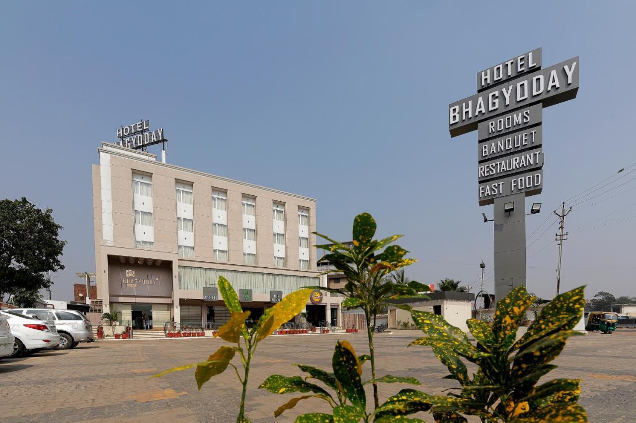 Hotel Bhagyoday Ahmedabad Ngoại thất bức ảnh